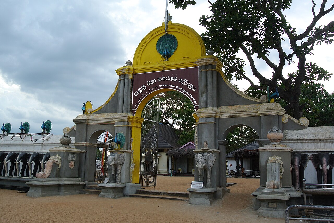 Entrance to the Kataragama temple complex